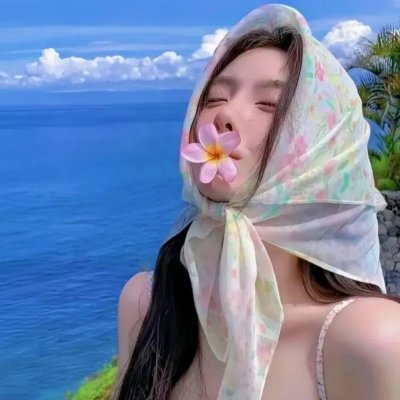 爷们信条