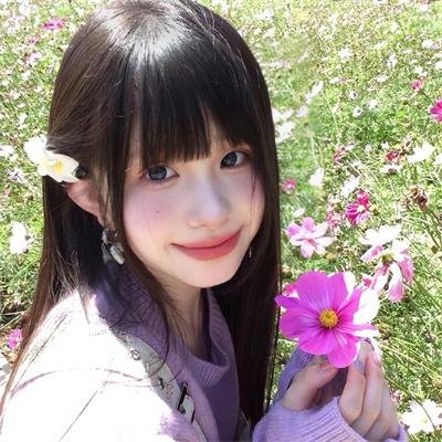 真爱入侵